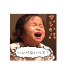 いろはちゃんの毎日 (こどもスタンプ)（個別スタンプ：5）