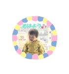いろはちゃんの毎日 (こどもスタンプ)（個別スタンプ：8）