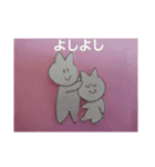 白ねこねこと子ねこねこ【riodejaneiro】（個別スタンプ：16）
