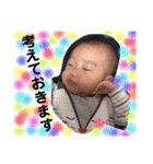 蓮翔スタンプ   3（個別スタンプ：27）