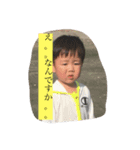 かなはまかよねさ（個別スタンプ：2）