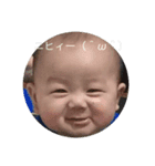 かなはまかよねさ（個別スタンプ：5）