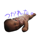 佐笑ちゃん part2（個別スタンプ：8）