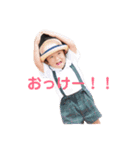 ORSスタンプ（個別スタンプ：2）