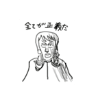 あんどゅーと愉快な仲間たち☆（個別スタンプ：3）