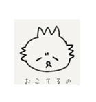 あんどゅーと愉快な仲間たち☆（個別スタンプ：5）