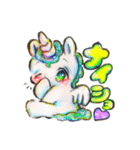 YUM’S ！（個別スタンプ：7）