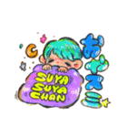 YUM’S ！（個別スタンプ：9）