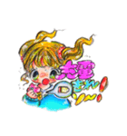 YUM’S ！（個別スタンプ：12）