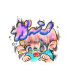 YUM’S ！（個別スタンプ：13）