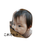 みぃちゃん集めてみました(^-^)（個別スタンプ：2）