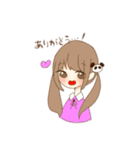 なつめんといそべ（個別スタンプ：2）