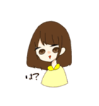 なつめんといそべ（個別スタンプ：7）