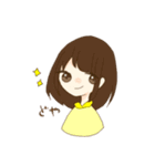 なつめんといそべ（個別スタンプ：9）