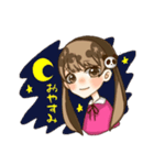 なつめんといそべ（個別スタンプ：13）