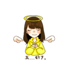 なつめんといそべ（個別スタンプ：14）