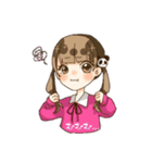 なつめんといそべ（個別スタンプ：16）