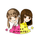 なつめんといそべ（個別スタンプ：20）