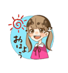 なつめんといそべ（個別スタンプ：21）