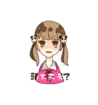 なつめんといそべ（個別スタンプ：22）
