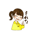 なつめんといそべ（個別スタンプ：23）