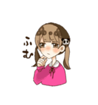 なつめんといそべ（個別スタンプ：24）