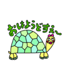 エセ方言スタンプ（個別スタンプ：4）