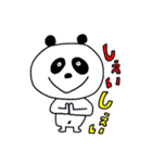 エセ方言スタンプ（個別スタンプ：7）