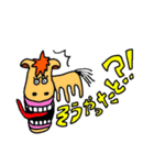 エセ方言スタンプ（個別スタンプ：16）