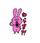 エセ方言スタンプ（個別スタンプ：21）