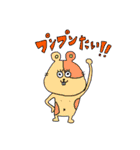 エセ方言スタンプ（個別スタンプ：23）