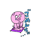 エセ方言スタンプ（個別スタンプ：24）