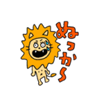 エセ方言スタンプ（個別スタンプ：27）