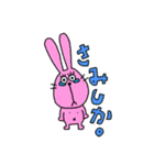 エセ方言スタンプ（個別スタンプ：39）