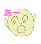 ふたば画伯（個別スタンプ：1）
