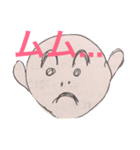 ふたば画伯（個別スタンプ：2）