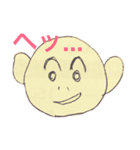 ふたば画伯（個別スタンプ：4）