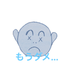 ふたば画伯（個別スタンプ：5）