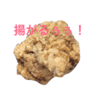 ふたば画伯（個別スタンプ：8）