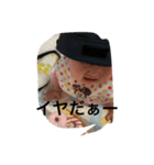 波奈スタンプ2（個別スタンプ：6）