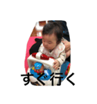 波奈スタンプ2（個別スタンプ：7）