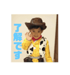 甥っ子姪っ子のスタンプ（個別スタンプ：5）