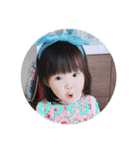 甥っ子姪っ子のスタンプ（個別スタンプ：6）