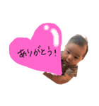 しゅんです。1（個別スタンプ：13）