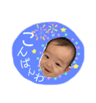 さくとの愉快な毎日②（個別スタンプ：2）
