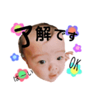 さくとの愉快な毎日②（個別スタンプ：3）