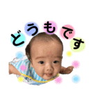 さくとの愉快な毎日②（個別スタンプ：4）