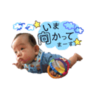 さくとの愉快な毎日②（個別スタンプ：9）
