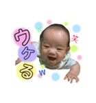 さくとの愉快な毎日②（個別スタンプ：12）