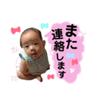 さくとの愉快な毎日②（個別スタンプ：16）